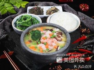 U'FOOD (Tainan Xī Lù Branch)