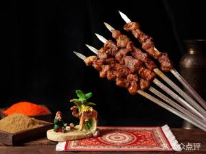 Abuli Xinjiang Barbecue (Zhangyang North Road Branch)