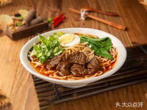 Lanzhou Beef Noodles (Home Inn Hotel Branch, Shanghai Waigaoqiao Free Trade Zone)