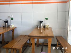 Xiao Xiao Wu Noodle House (No. 72 Chunhui Road Store)
