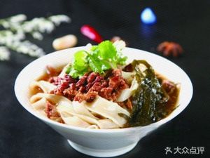 Lanzhou Beef Noodles