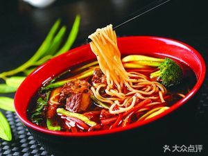 Yimeng Mountain Dumpling House (Huashan Road Branch)
