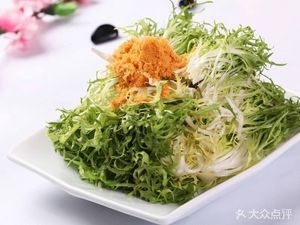 Authentic Shandong Dumplings (Xingnan Road Store)