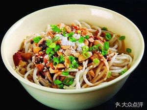 Shandong Dumplings (Jijin Road Branch)