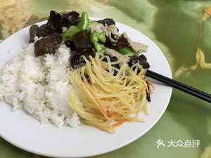 Shandong Kitchen (Huashan Road Branch)