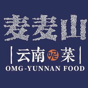 Mai Mai Shan Yunnan Cuisine (Baoshan Ruijin Plaza Branch)
