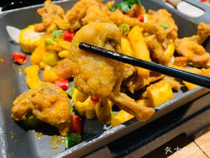 Ali Wang Salted Frog with Chili (Xingzhi Road Branch)