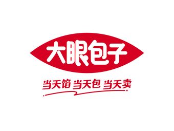 Big Eye Baozi (Xincun Road Branch)