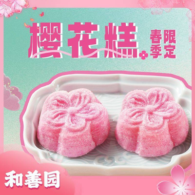 Heshanyuan Handmade Large Buns (Dahua Third Road Store)