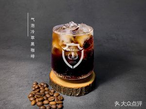 CAB Coffee Academy (Dahua Store)