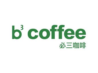 b3coffee · Bi San Coffee (Dahua First Square Branch)