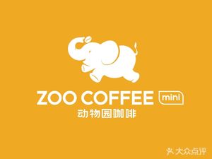 miiix coffee