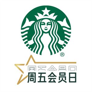 Starbucks (Shanghai Dahua First Plaza Store)