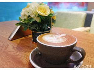 Mandown Coffee