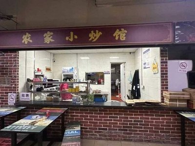 Farmhouse Bistro (Yifeng Center Branch)