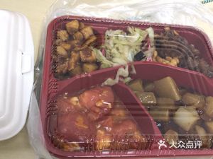 Tongji Hospital Construction Site Canteen (Zhidan Road Store)