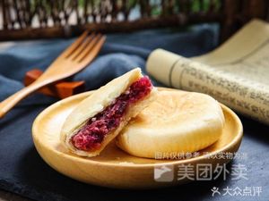 Dian Jia Xiang Yunnan Small Pot Rice Noodles (Dahua Store)