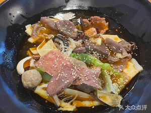 Shu Di Yuan Spicy Vegetables (Dahua Road Branch)