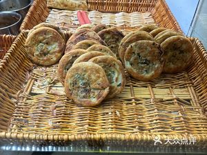 Wangji Old Shanghai Scallion Pancake