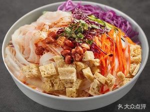 Childhood Cold Noodles (Dahua Store)