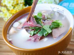 Shandong Danxian Lamb Soup (Huahuan Zhenbei Neighbourhood Center Branch)