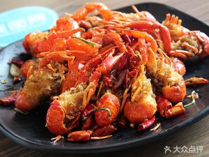 Xiang Ba Dao Xu Yi Lobster (Jingyuan No.1 Branch)