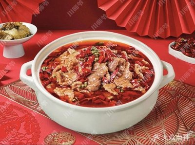 Zhi Huo Lian Cheng · Seafood Grill · Lobster