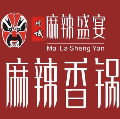 Chuancheng Spicy Feast Spicy Hot Pot (Baoshan Dahua Paris Spring Store)