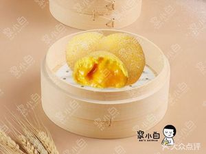 Jiang Bai Xiao Soy Milk Night Market (Xincun Road Branch)