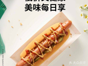 IKEA Small Restaurant (IKEA Baoshan Branch)