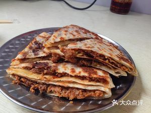 Xianghe Meat Bun (Xinhulu Store)