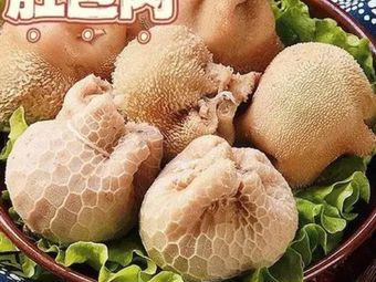 Meng Yang Du Bao Rou