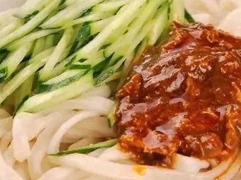 A Bowl of Meat Sauce Noodles - The Plus Version