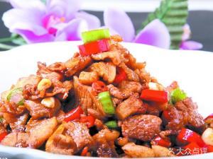 Xiangzhengwei
