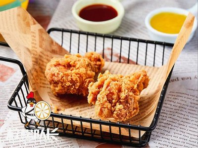 Lemon Captain Korean Fried Chicken (Dahua Store)