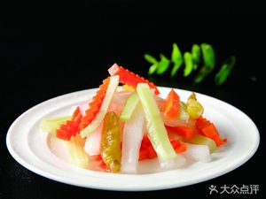 Xiao Ju Yu Yue Paper-Wrapped Fish (Experimental Building Branch)