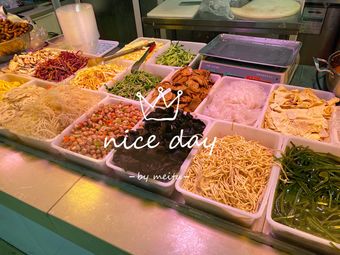 Nanjing Specialty Roast Goose (Huahuan Zhenbei Neighbourhood Center Store)