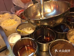 Yijia Shanlin Prepared Food