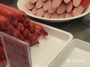 Lao Rao Big Red Sausage (Huahuan Zhenbei Neighbourhood Center Branch)