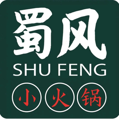 Shu Feng Xiao Huo Guo (Dahua RT-Mart Store)