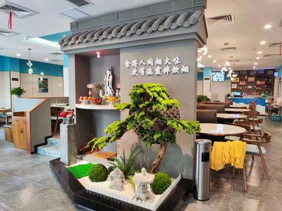 Yi Hai Home-style Cuisine (Dahua Store)