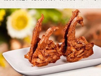 Quzhou Duck Heads (Direct Store on Dahua Second Road)
