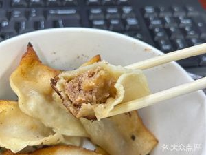 Feng Ji Boss's Dumplings (Huacaihui Branch)
