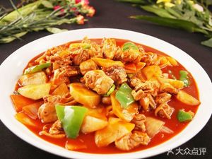 Beef Noodle Soup (Fudi Sunshine City Store)