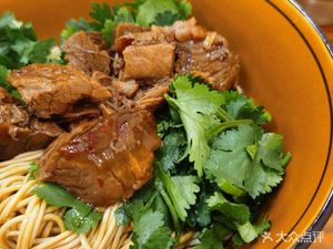 Henan Hao Zai Lai Noodles (Dahua Road Branch)