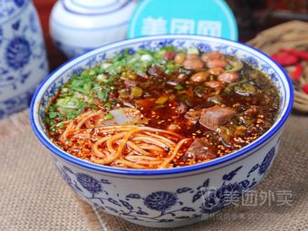Premium Beef Noodles (Hutai Road Branch)