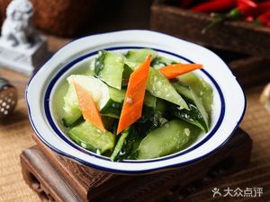 Dahua Fried Noodles