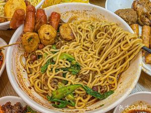 Beef Noodles