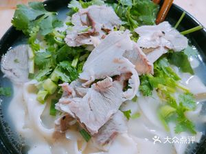 Haolai Lai Henan Ramen