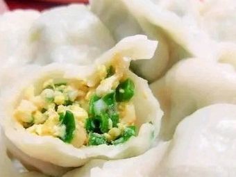 Zhenwei Dumplings